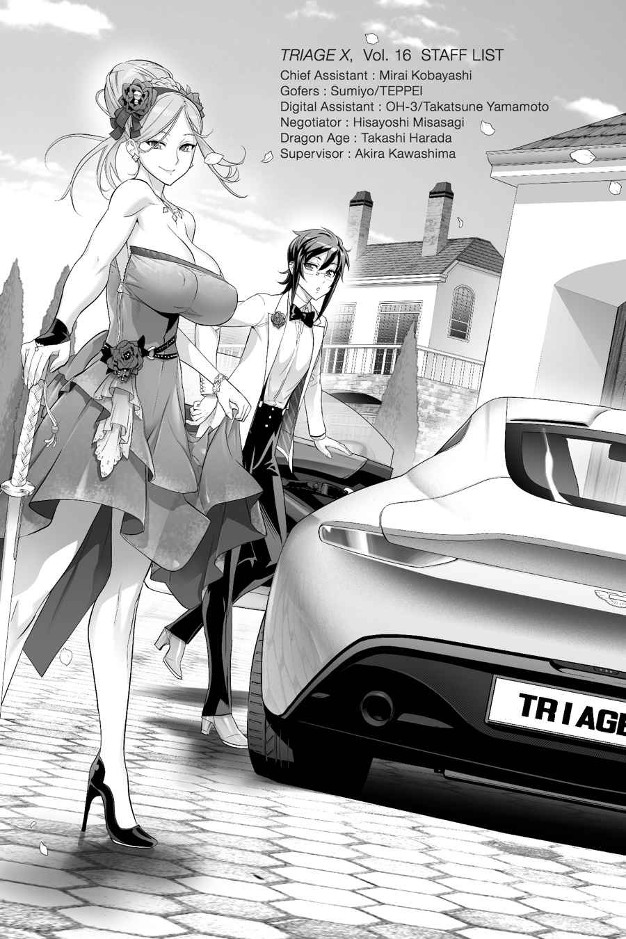 Triage X Chap 16 - Next Chap 17