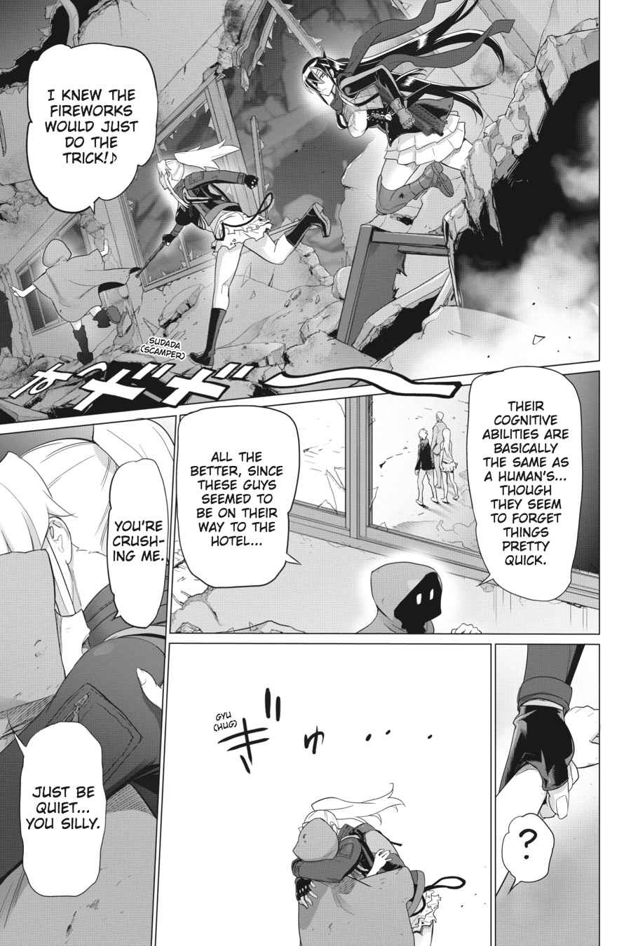 Triage X Chap 16 - Next Chap 17