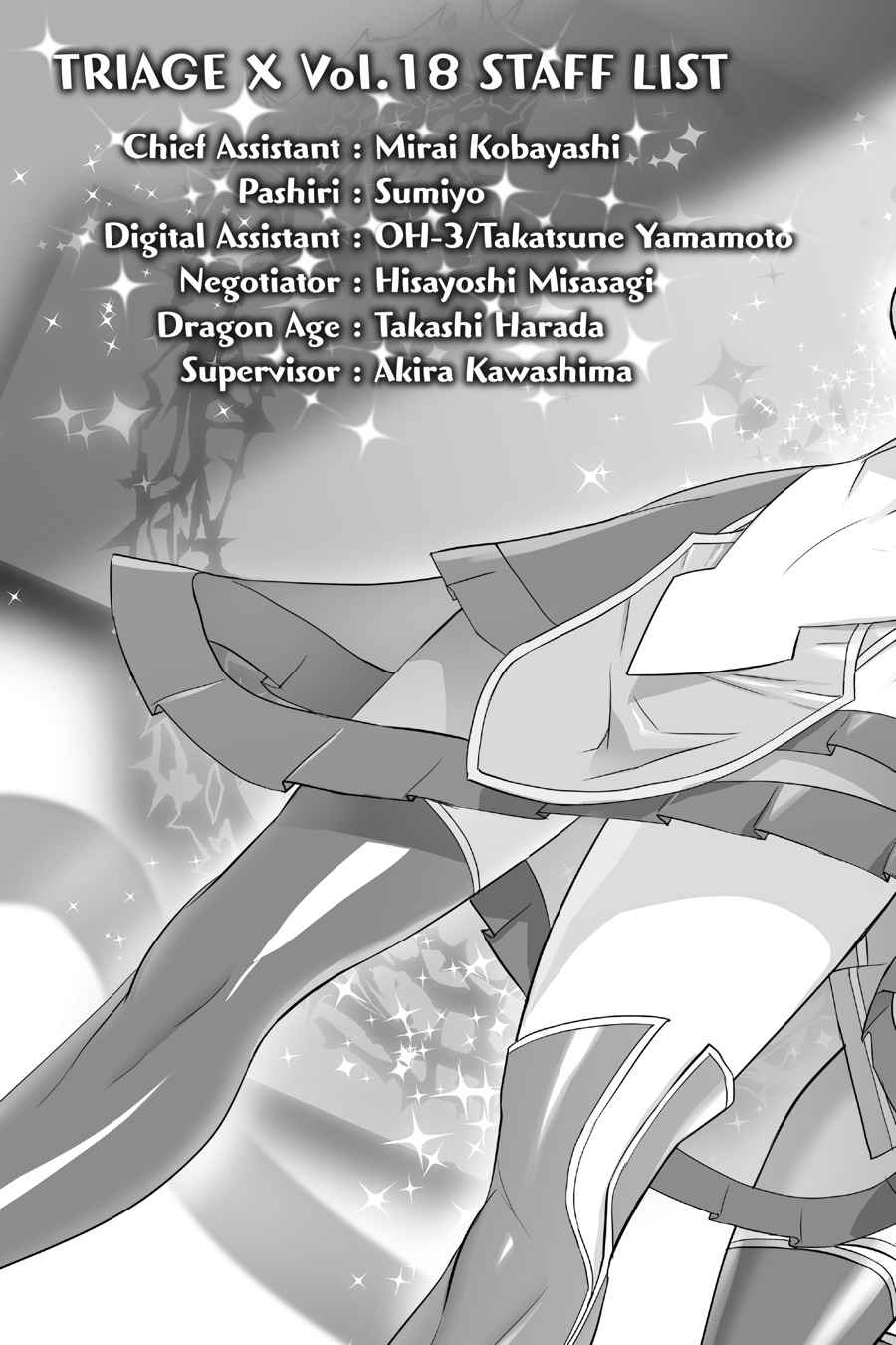 Triage X Chap 18 - Next Chap 19