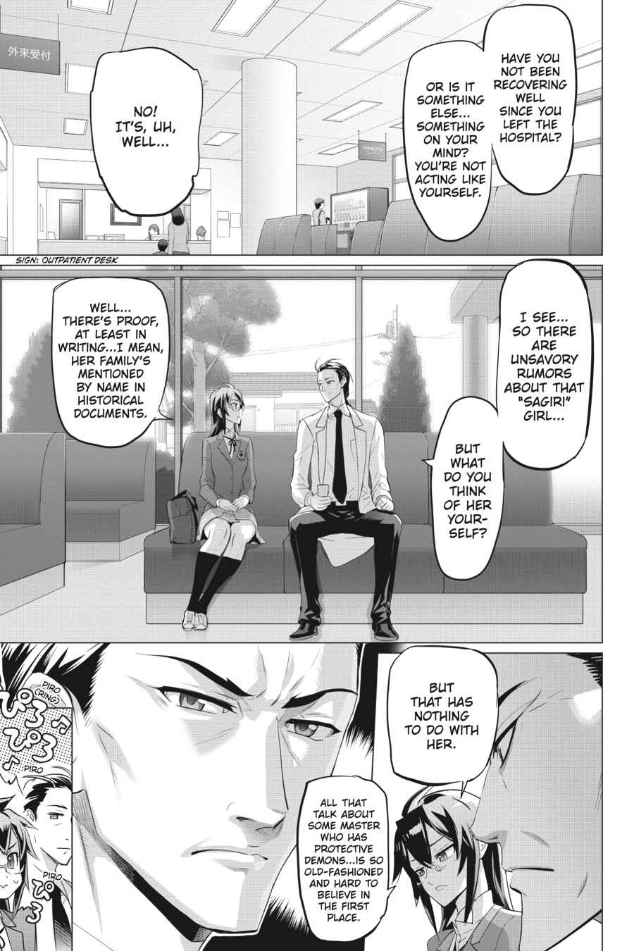 Triage X Chap 18 - Next Chap 19