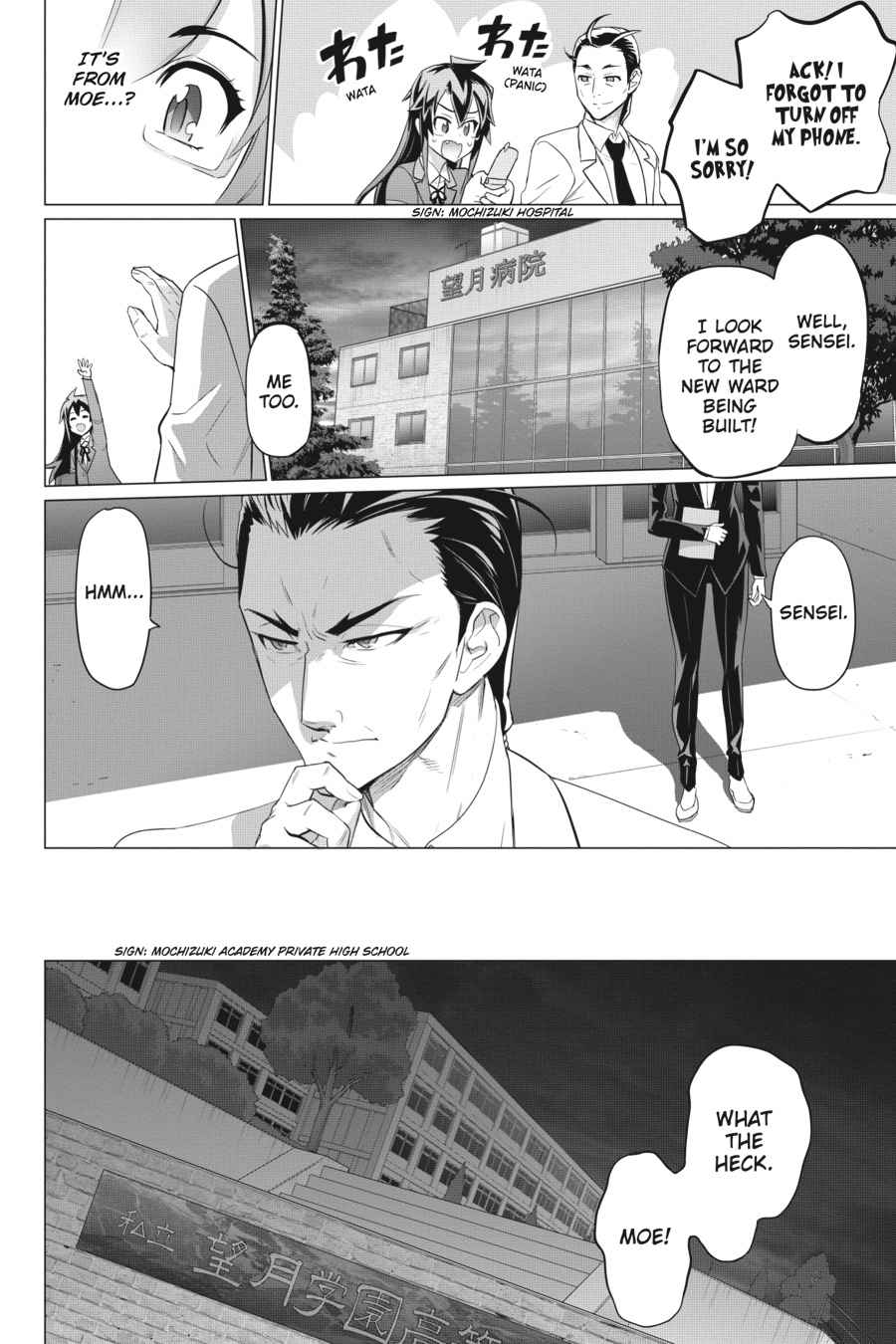 Triage X Chap 18 - Next Chap 19