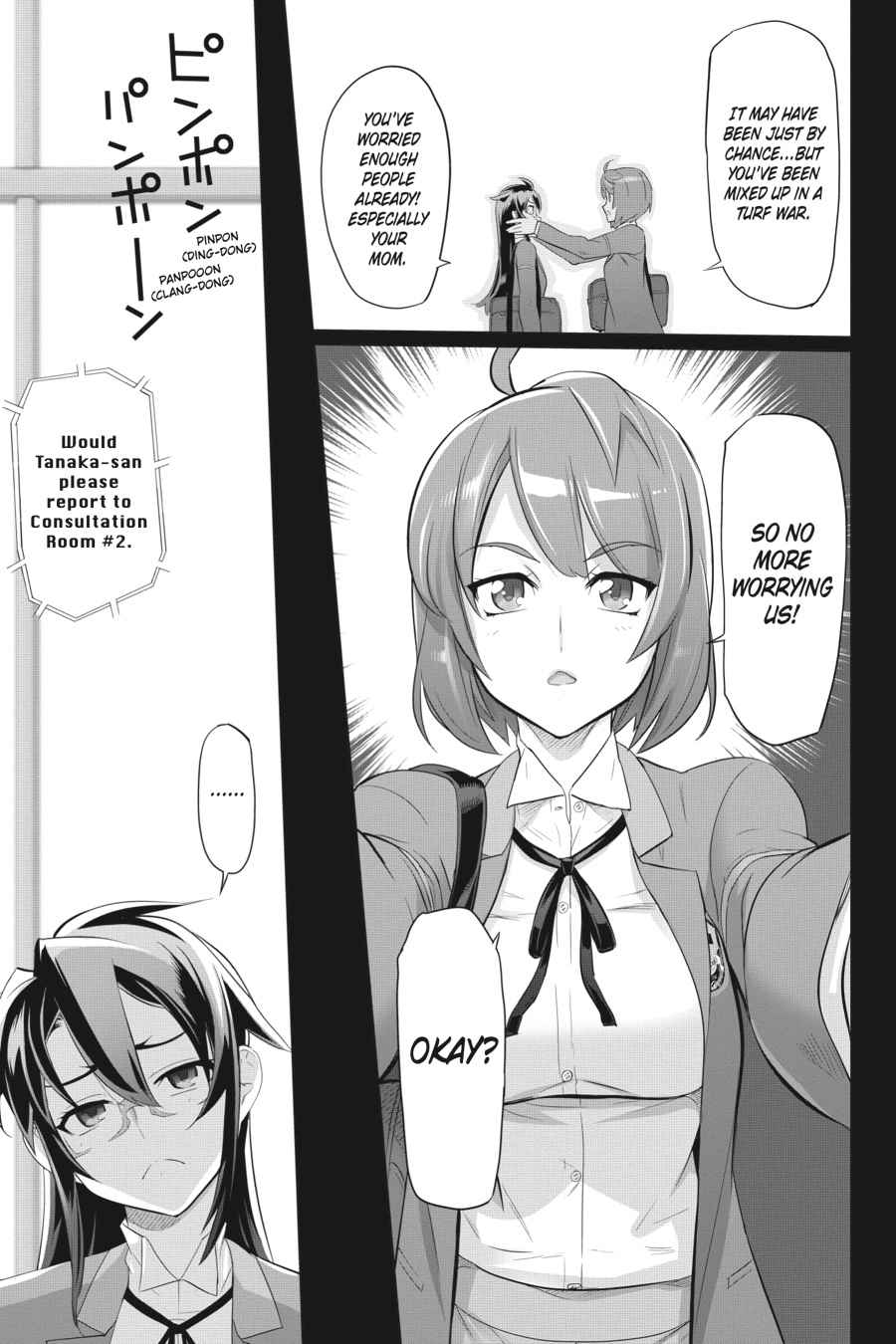 Triage X Chap 18 - Next Chap 19