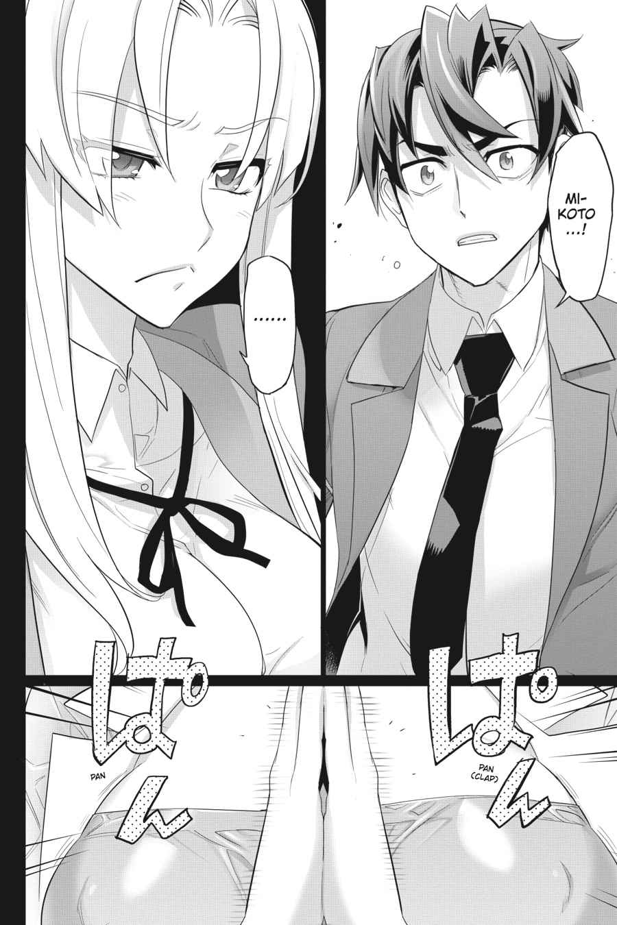 Triage X Chap 10 - Next Chap 11