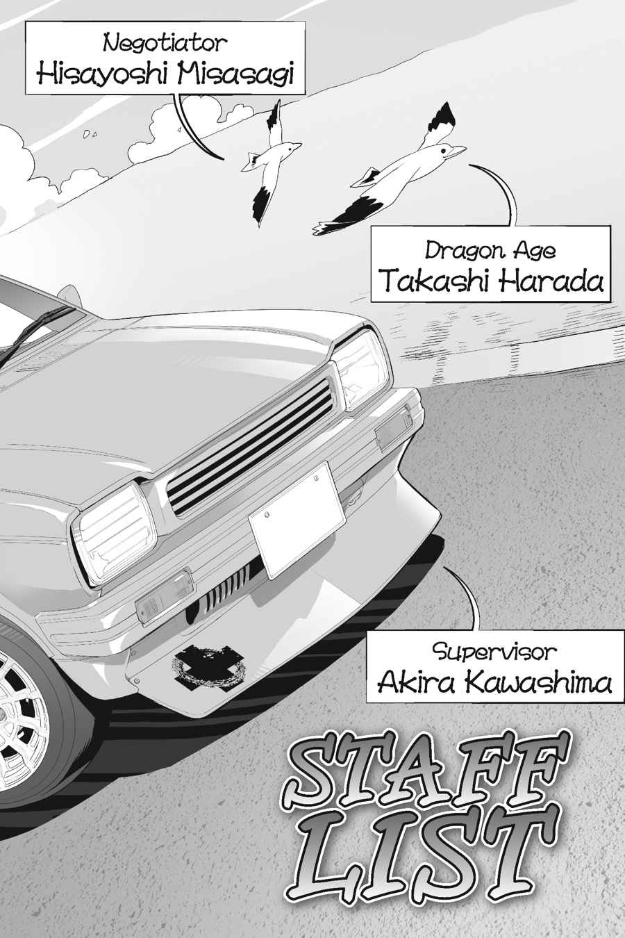Triage X Chap 11 - Next Chap 12