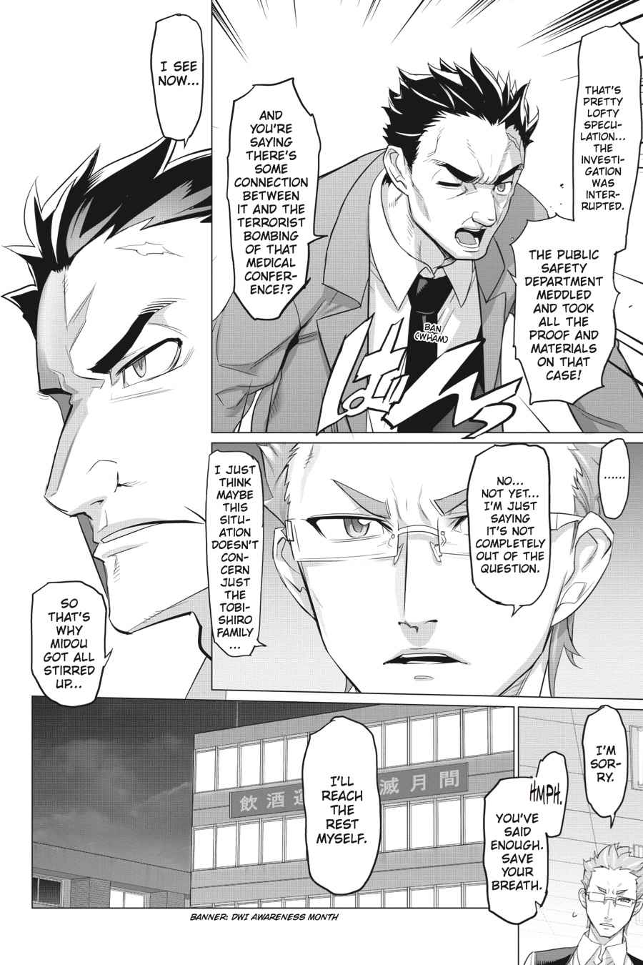 Triage X Chap 11 - Next Chap 12