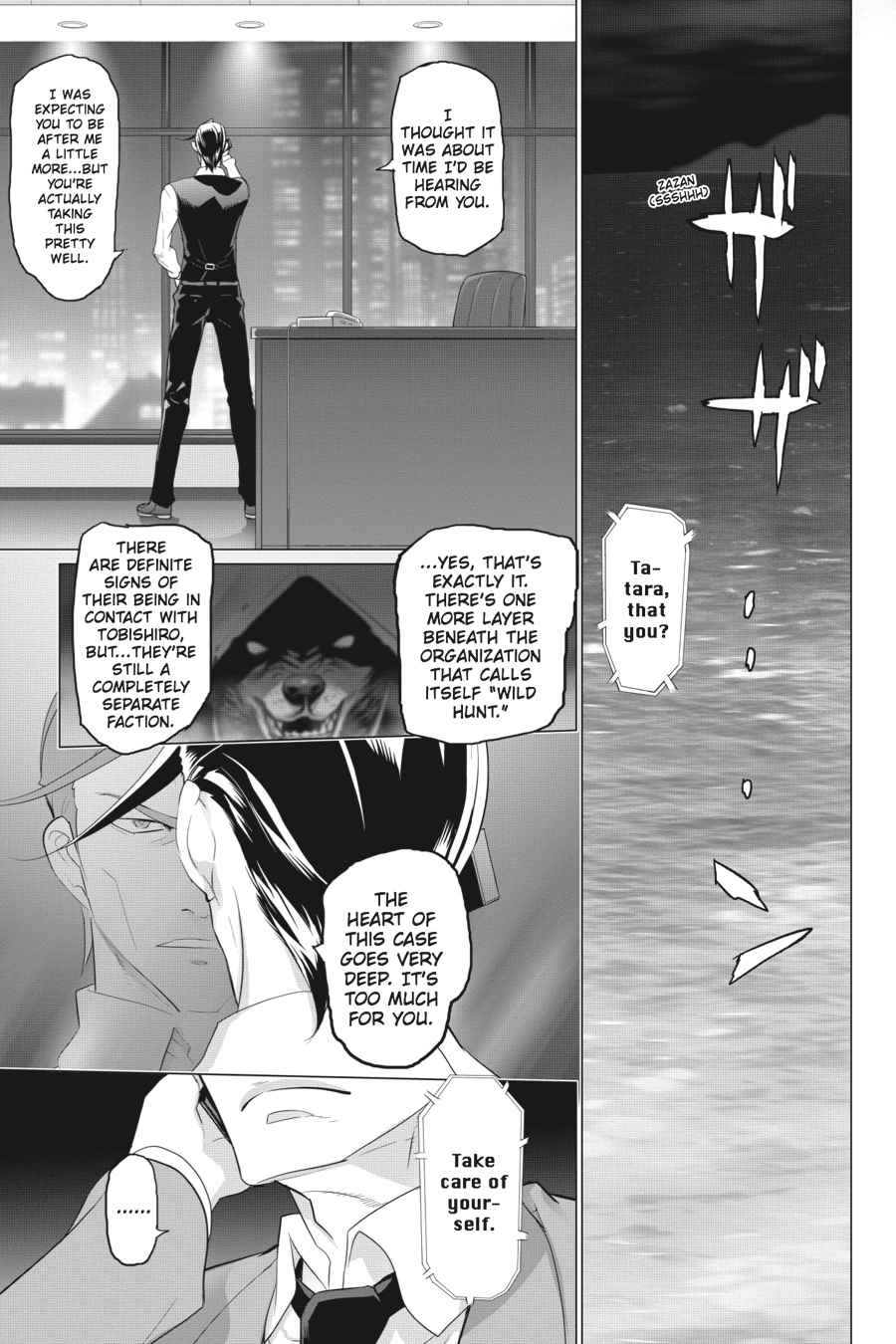 Triage X Chap 11 - Next Chap 12