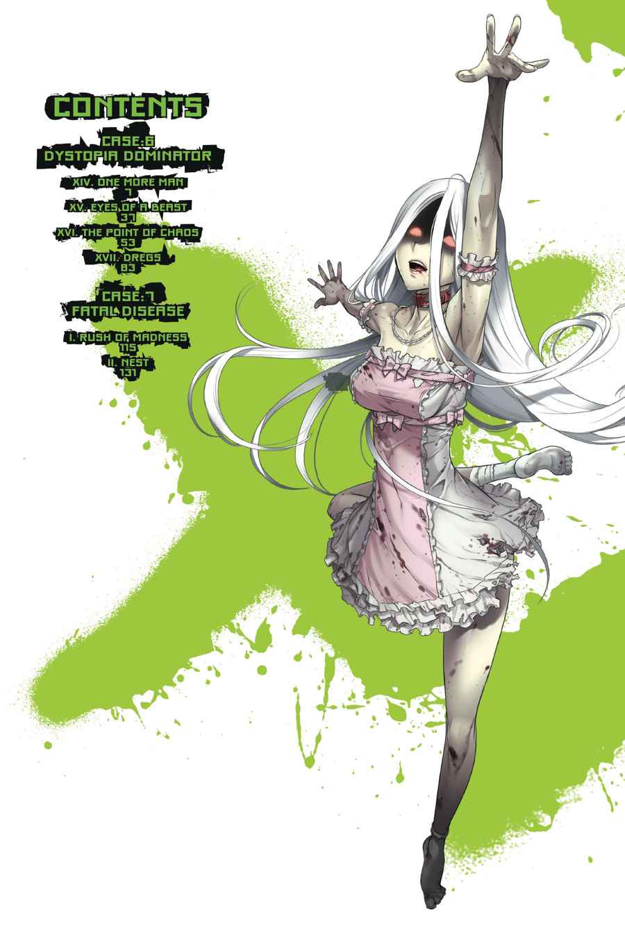 Triage X Chap 12 - Next Chap 13