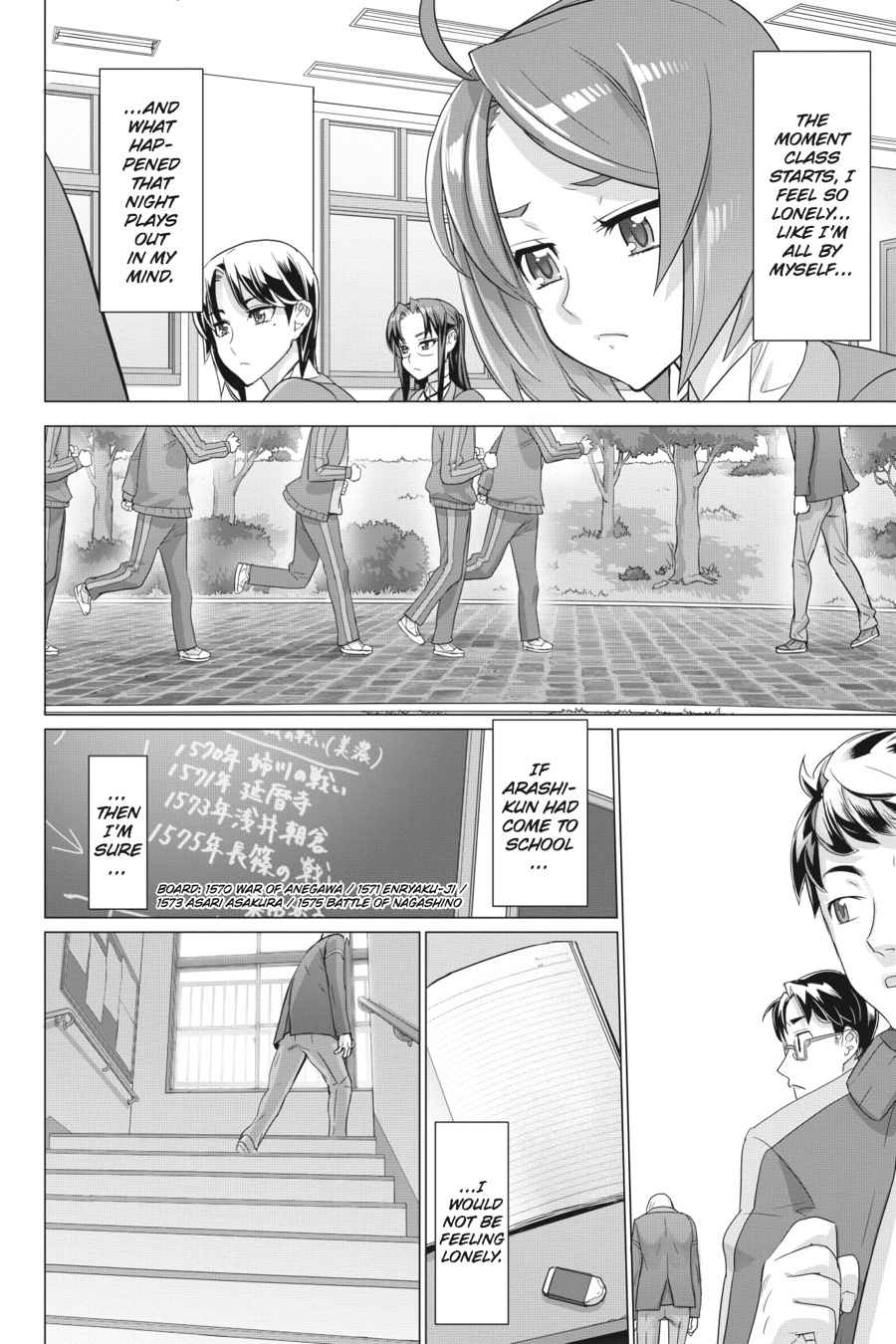 Triage X Chap 13 - Next Chap 14