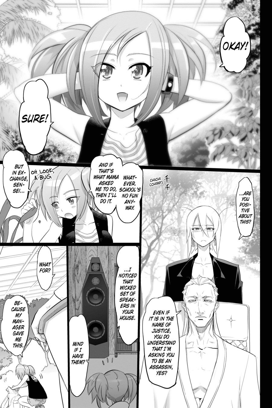 Triage X Chap 24 - Next Chap 25