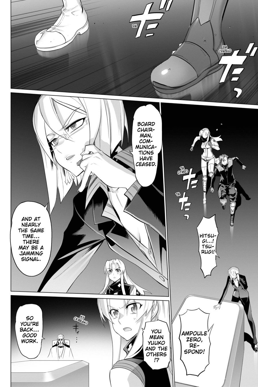 Triage X Chap 26 - Next Chap 27