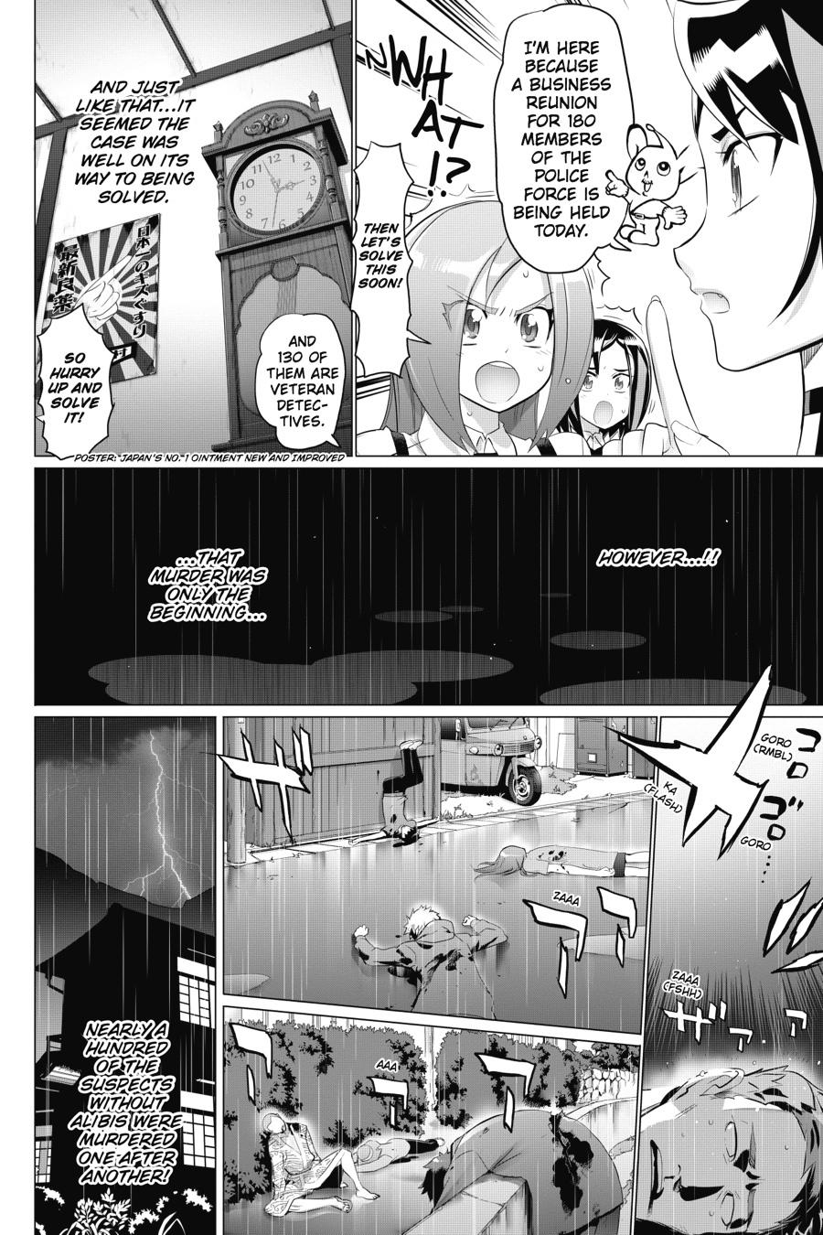 Triage X Chap 26 - Next Chap 27
