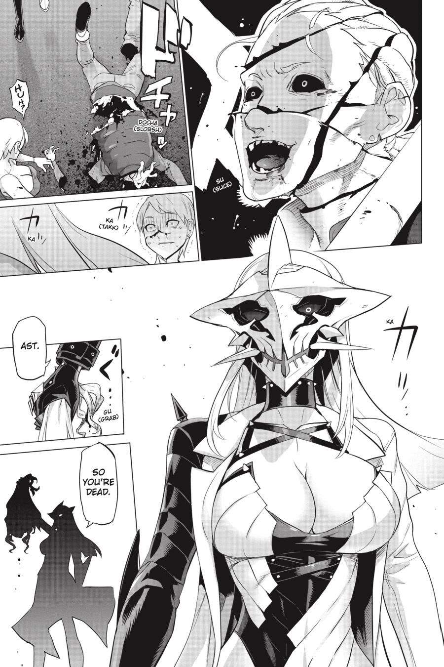 Triage X Chap 20 - Next Chap 21