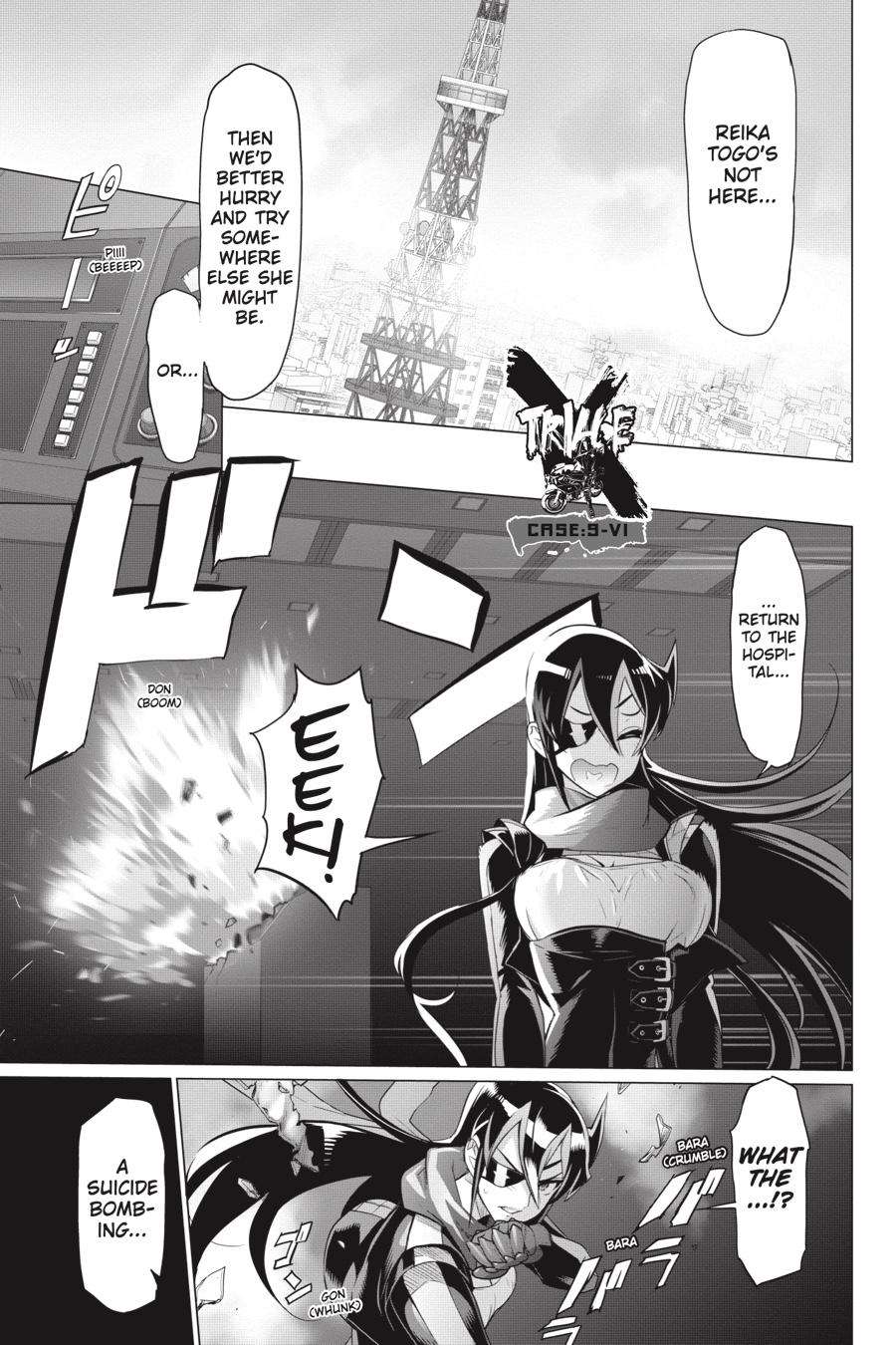 Triage X Chap 20 - Next Chap 21