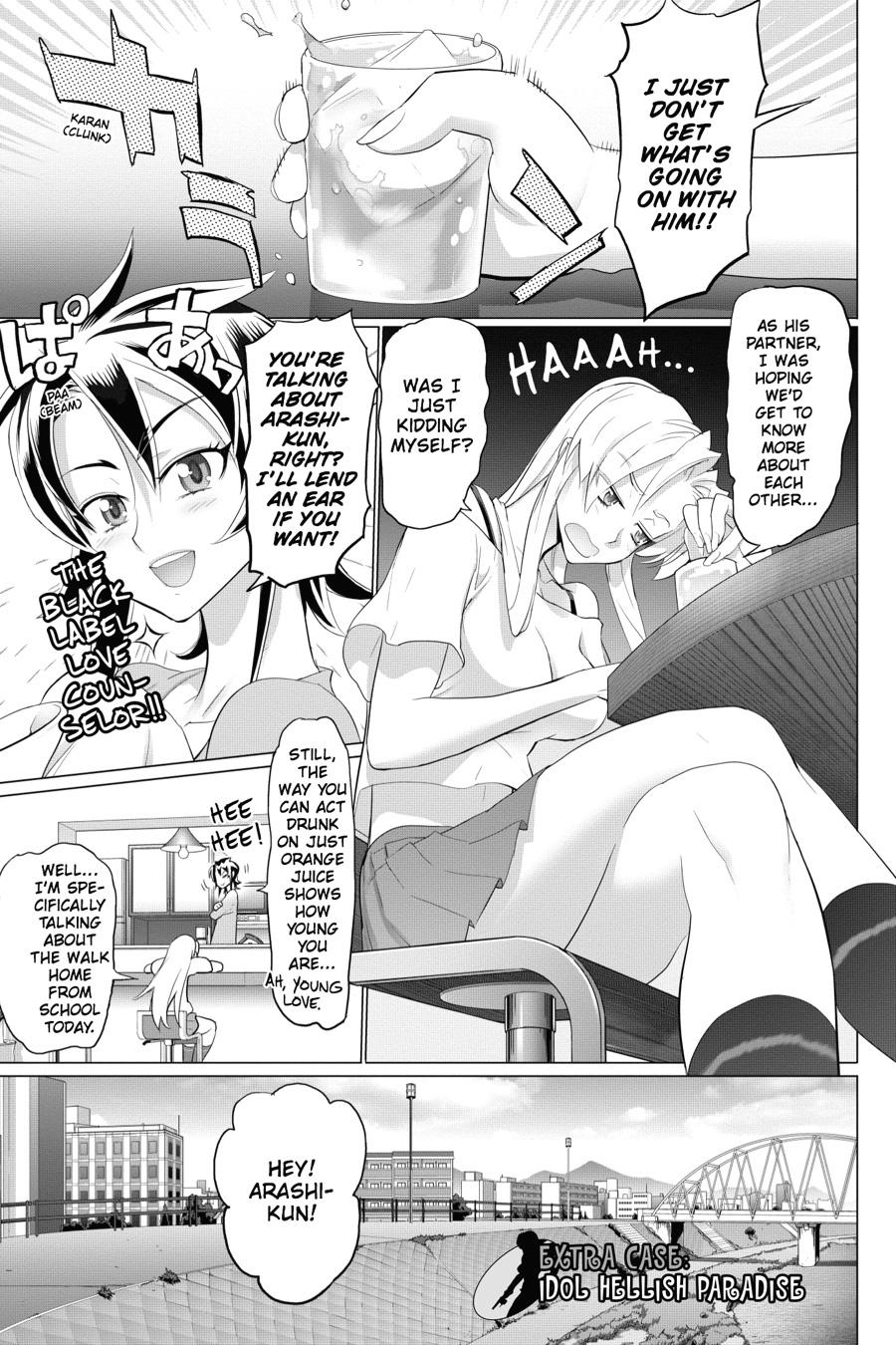 Triage X Chap 21.5 - Next Chap 22.5