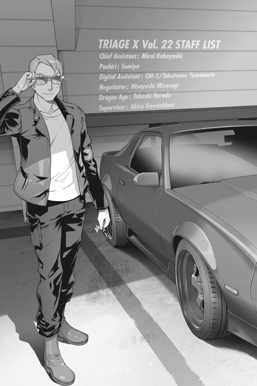 Triage X Chap 22 - Next Chap 23
