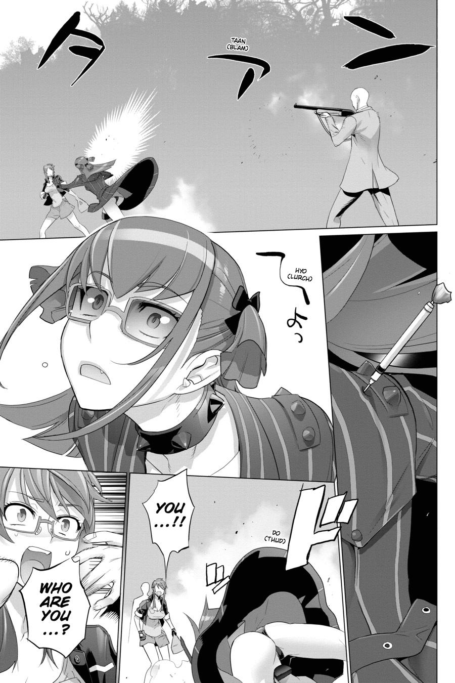 Triage X Chap 37 - Next Chap 38