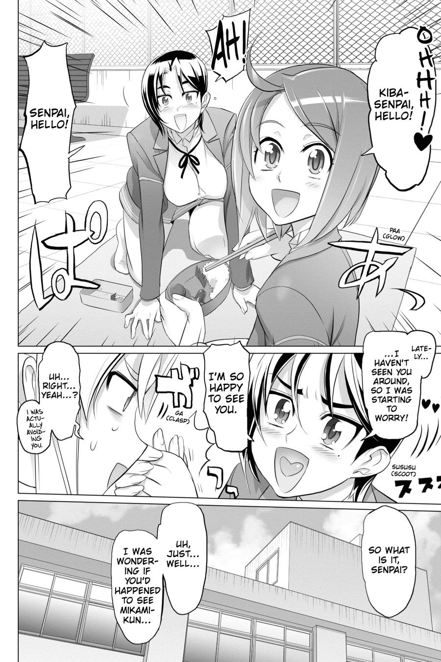 Triage X Chap 36 - Next Chap 37