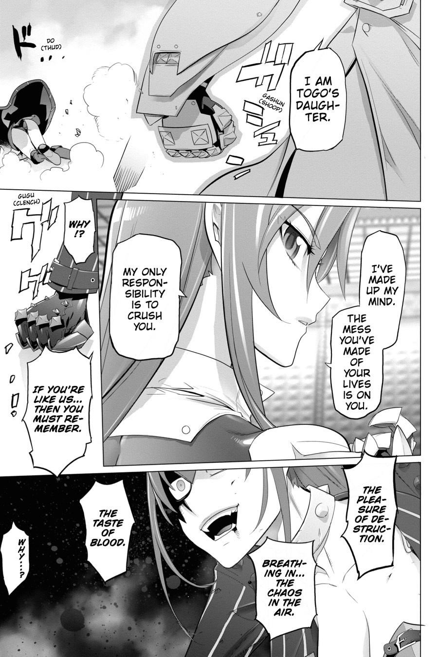 Triage X Chap 39 - Next Chap 40