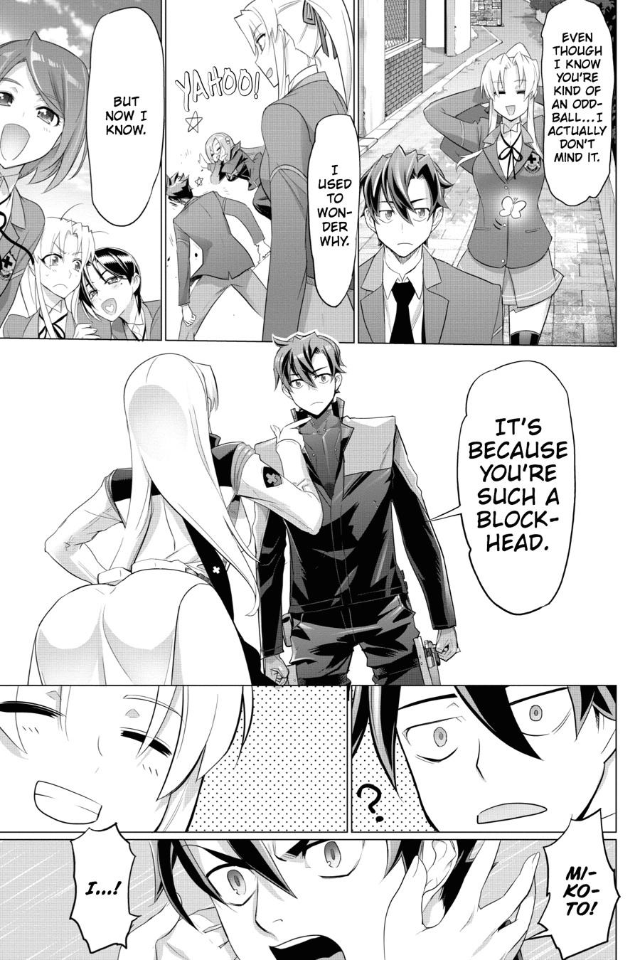 Triage X Chap 30 - Next Chap 31