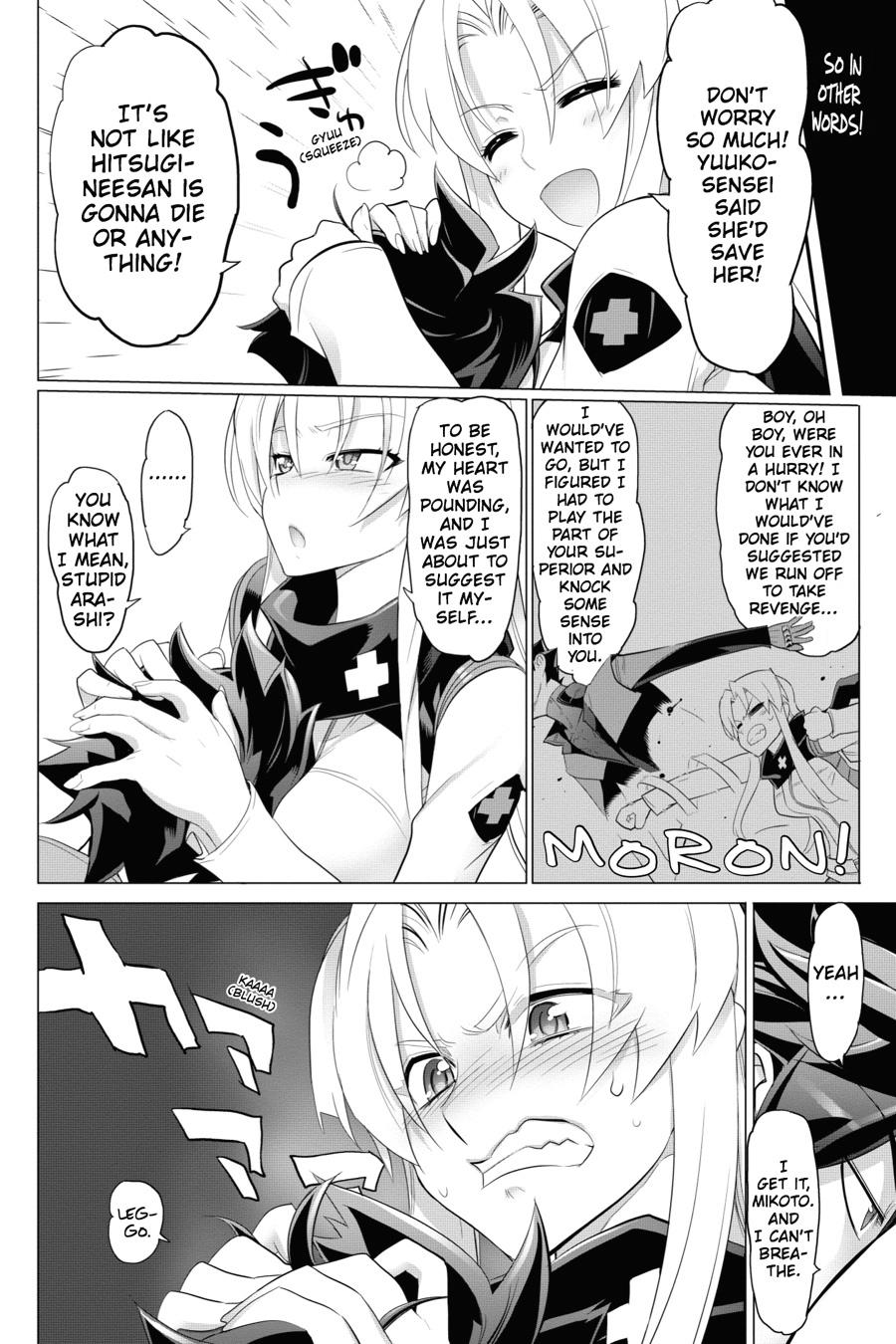 Triage X Chap 30 - Next Chap 31