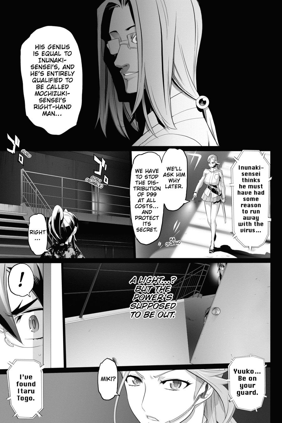 Triage X Chap 33 - Next Chap 34