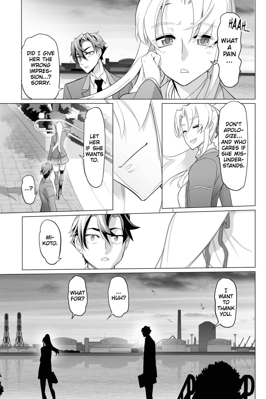 Triage X Chap 45 - Next Chap 46