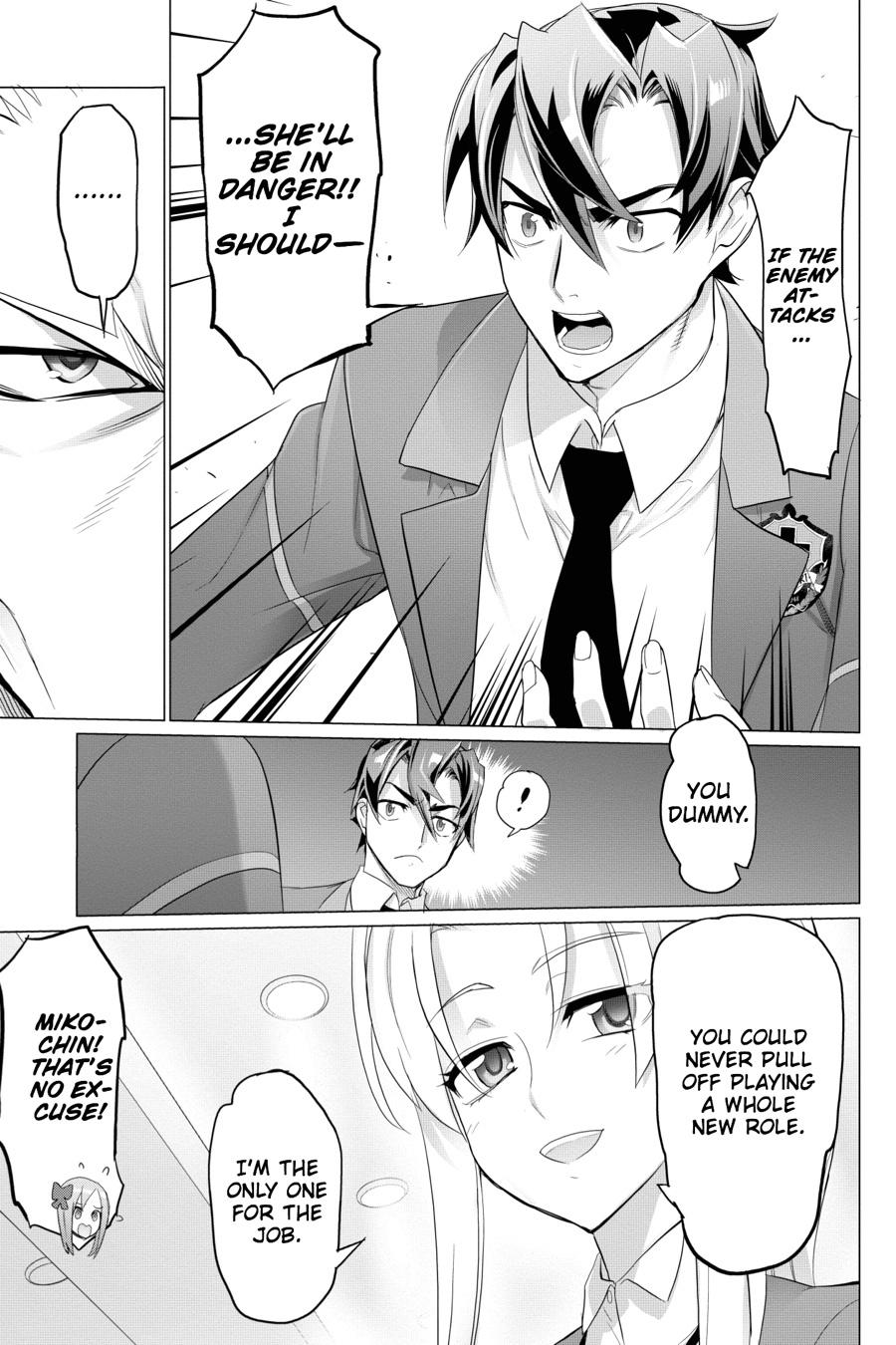 Triage X Chap 46 - Next Chap 47