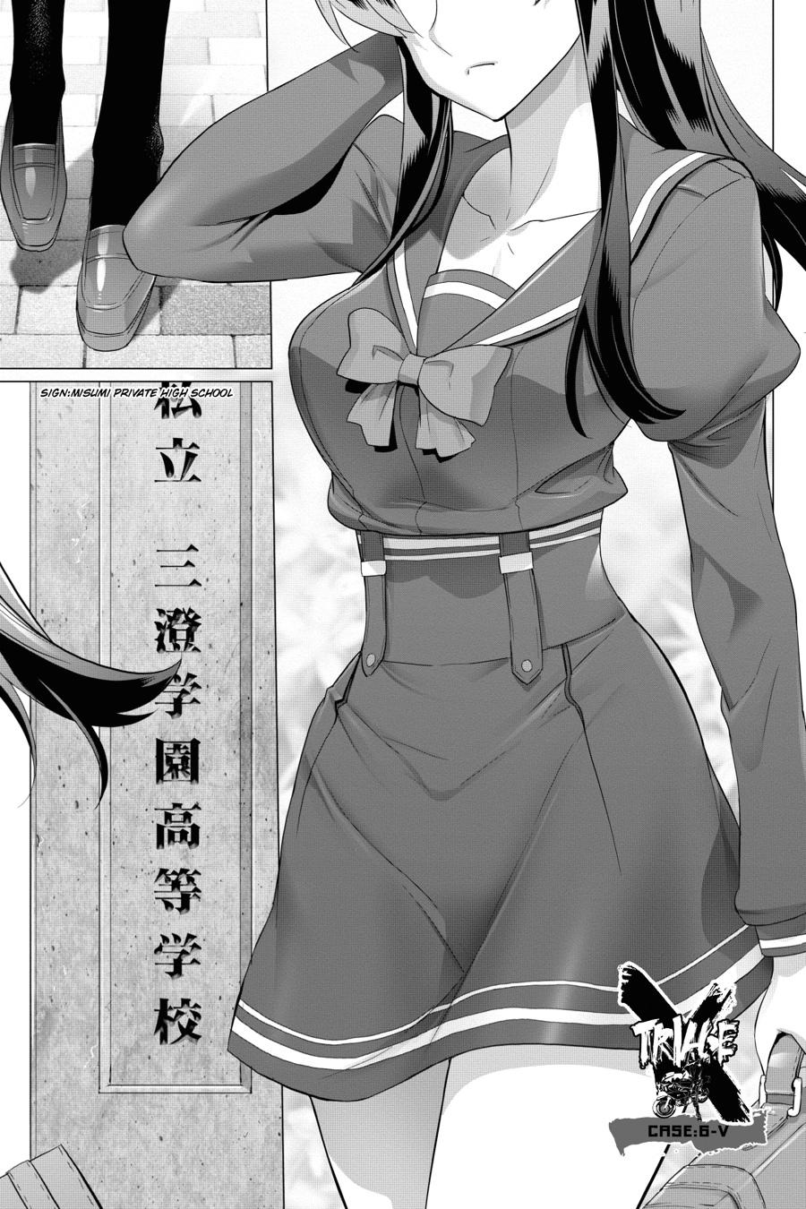Triage X Chap 46 - Next Chap 47
