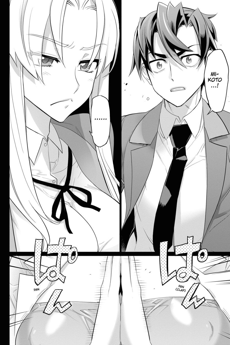 Triage X Chap 46 - Next Chap 47