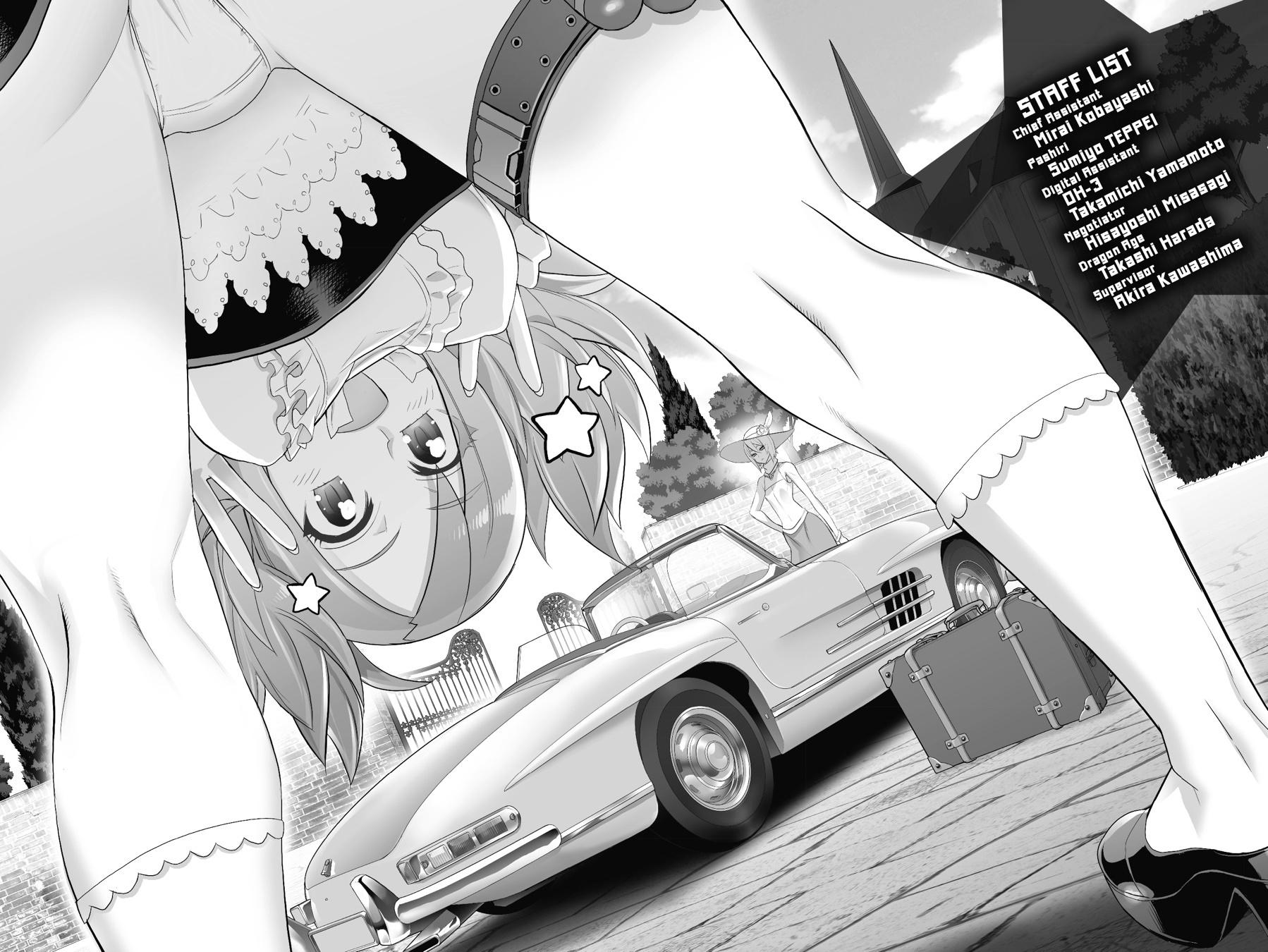 Triage X Chap 49 - Next Chap 50