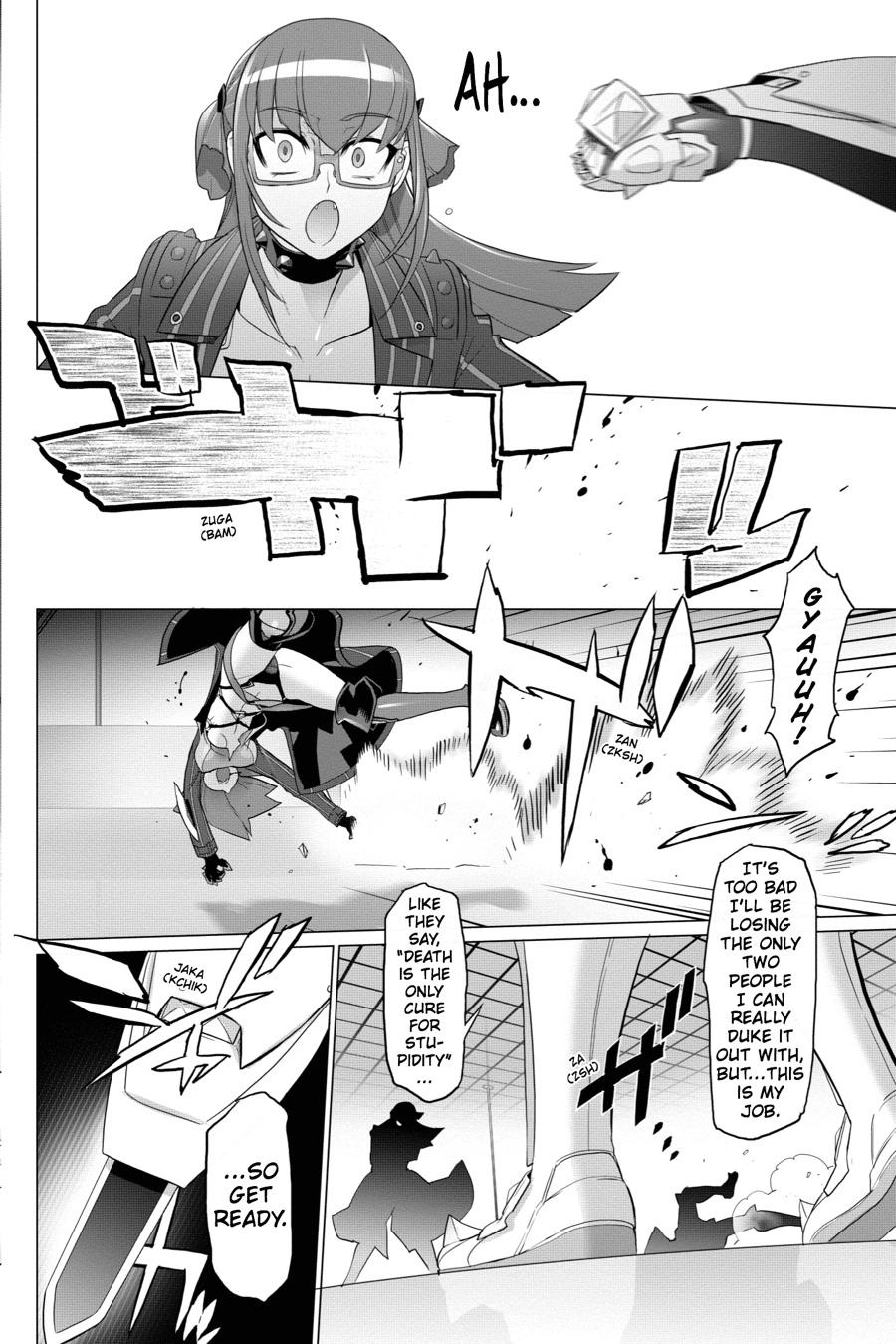 Triage X Chap 40 - Next Chap 41