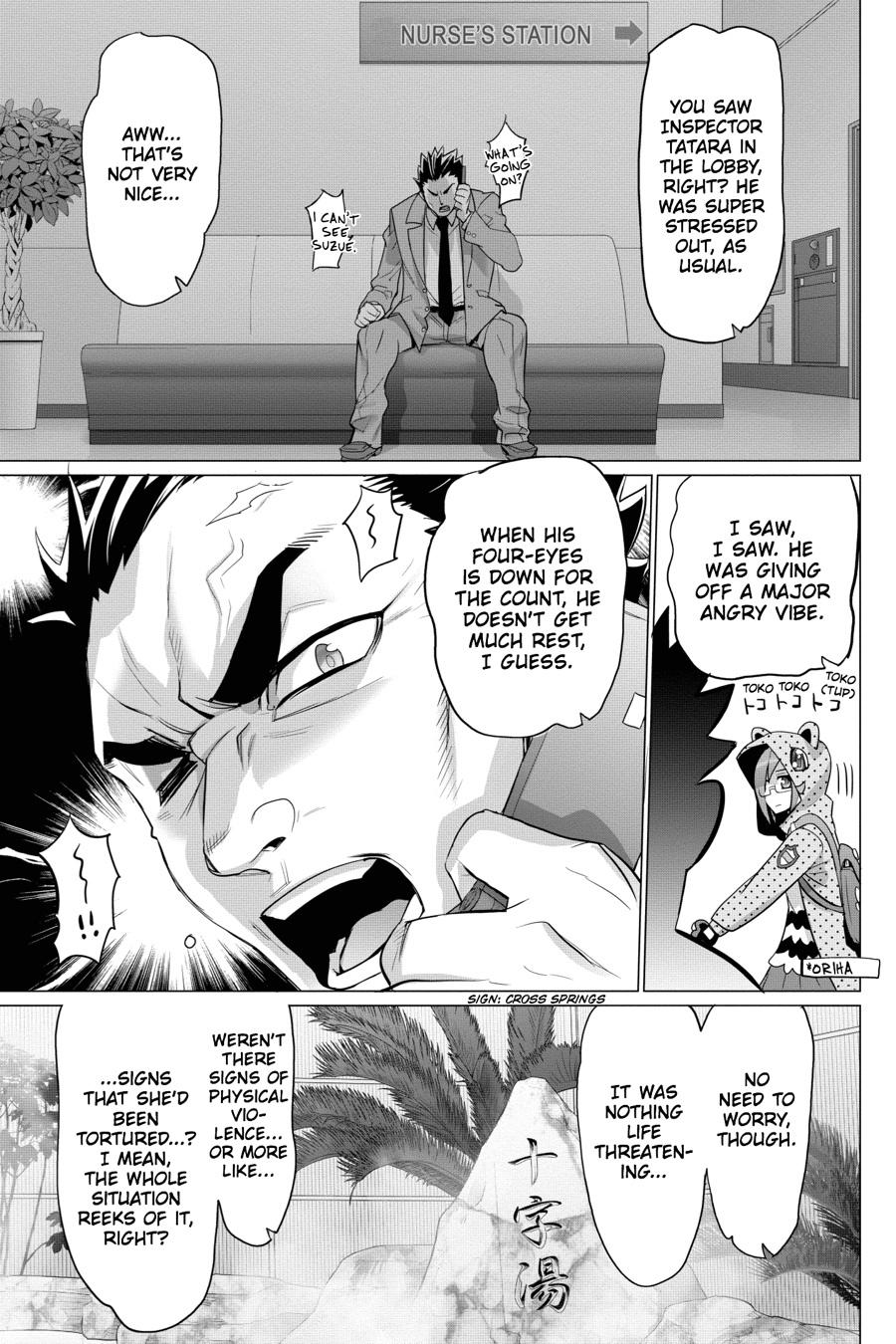 Triage X Chap 41 - Next Chap 42