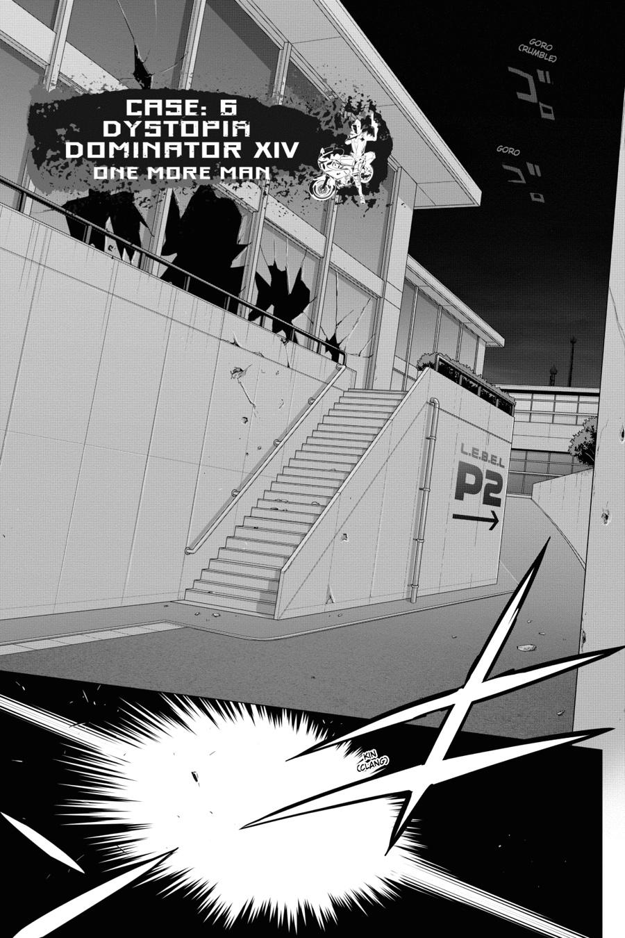 Triage X Chap 55 - Next Chap 56