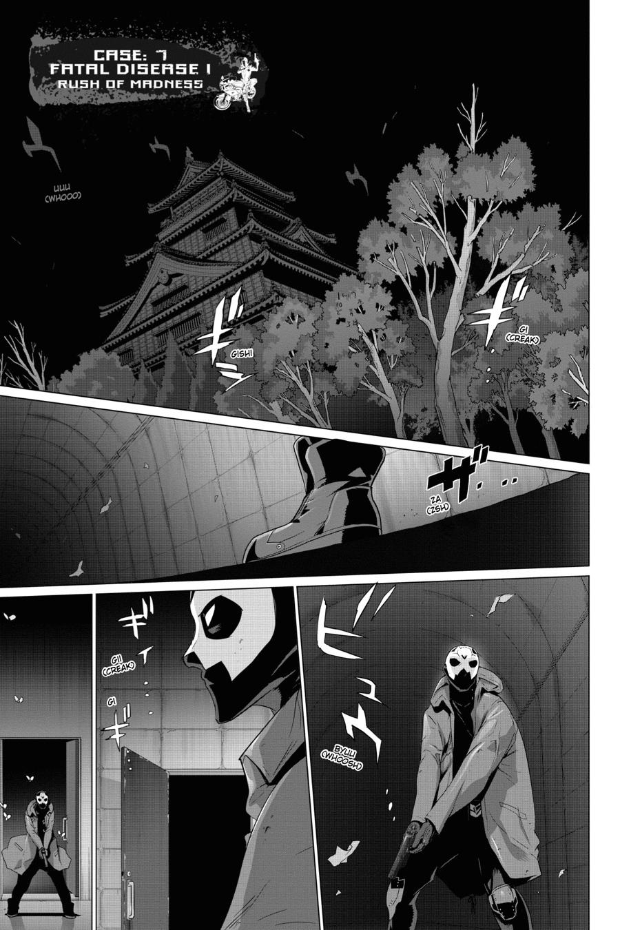 Triage X Chap 59 - Next Chap 60