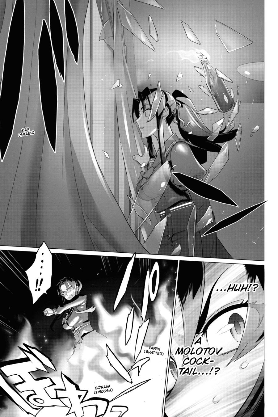 Triage X Chap 50 - Next Chap 51
