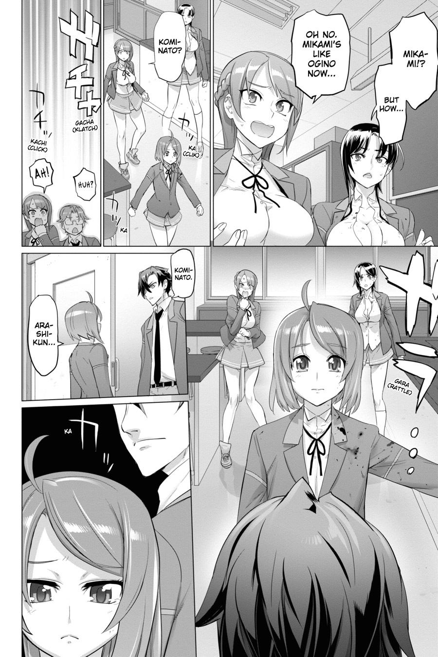 Triage X Chap 65 - Next Chap 66