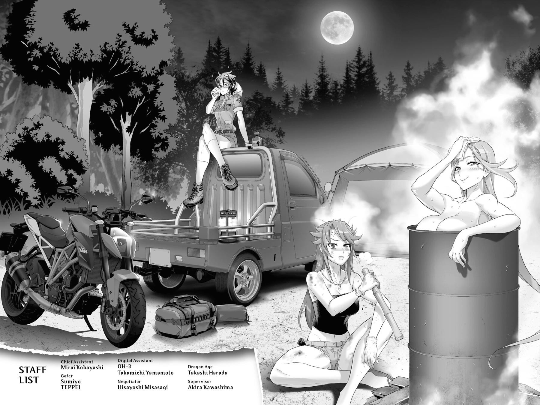 Triage X Chap 60 - Next Chap 61