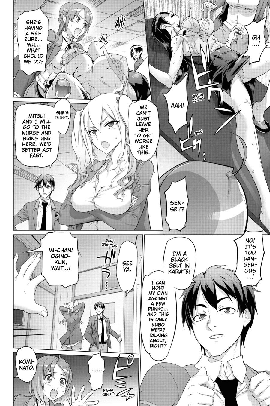 Triage X Chap 63 - Next Chap 64