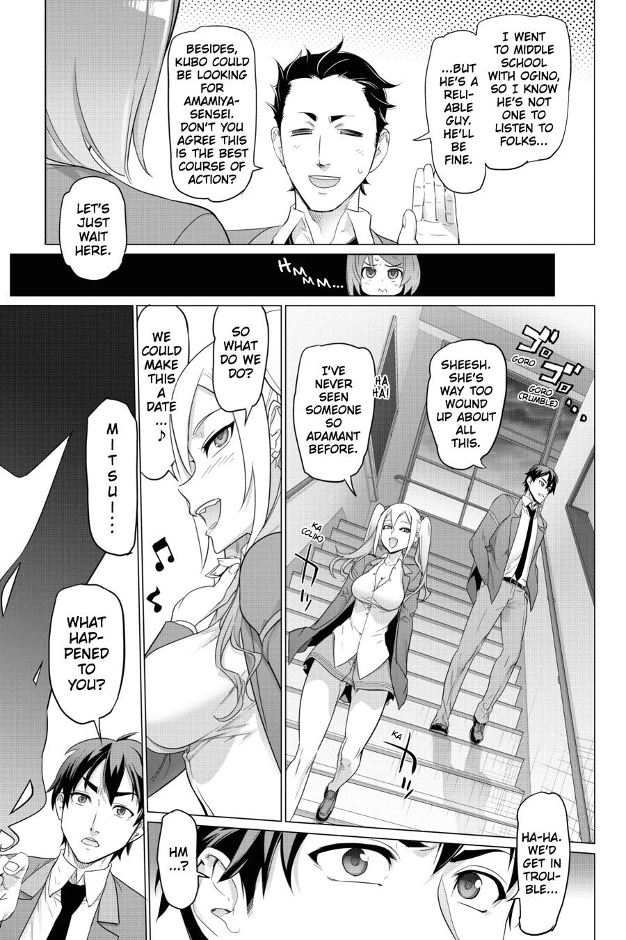 Triage X Chap 63 - Next Chap 64