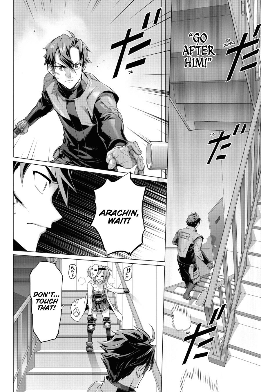 Triage X Chap 77 - Next Chap 78
