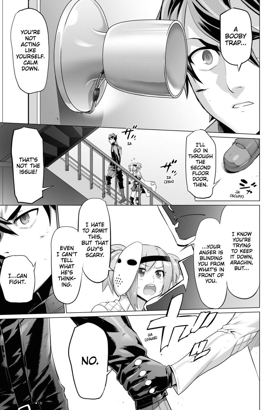 Triage X Chap 77 - Next Chap 78