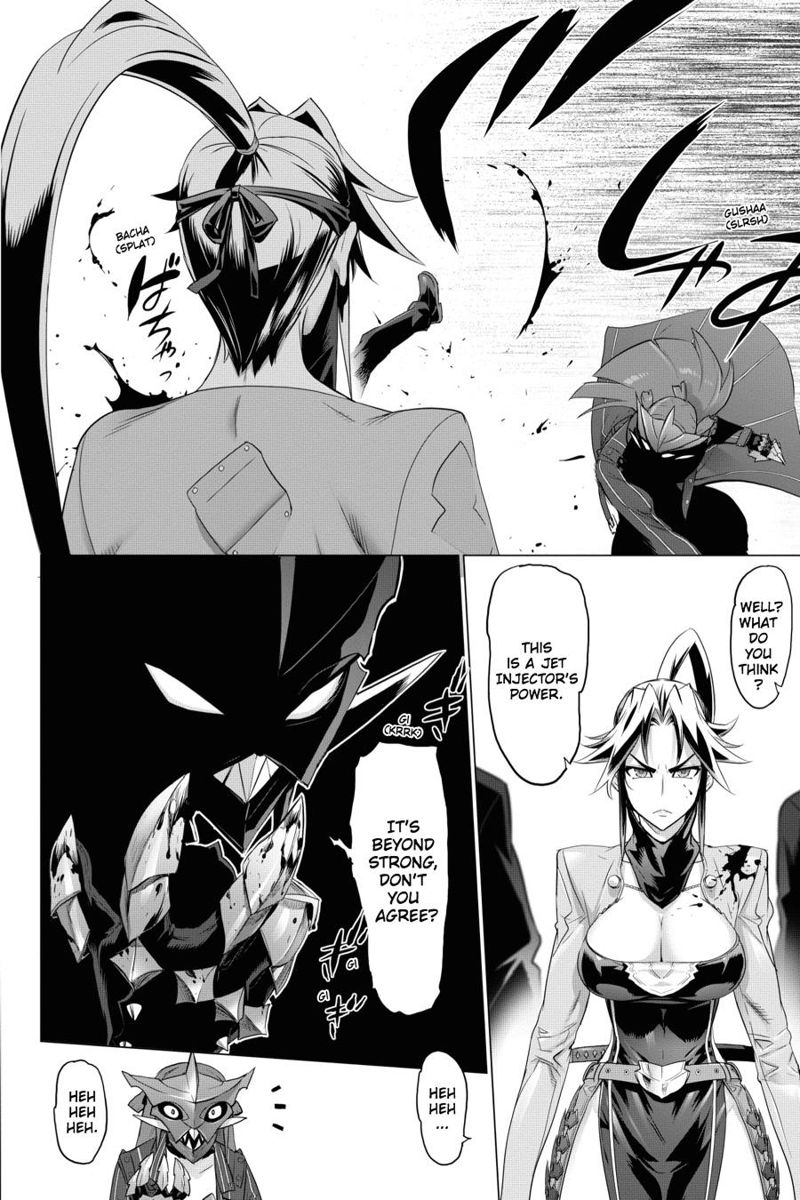 Triage X Chap 74 - Next Chap 75