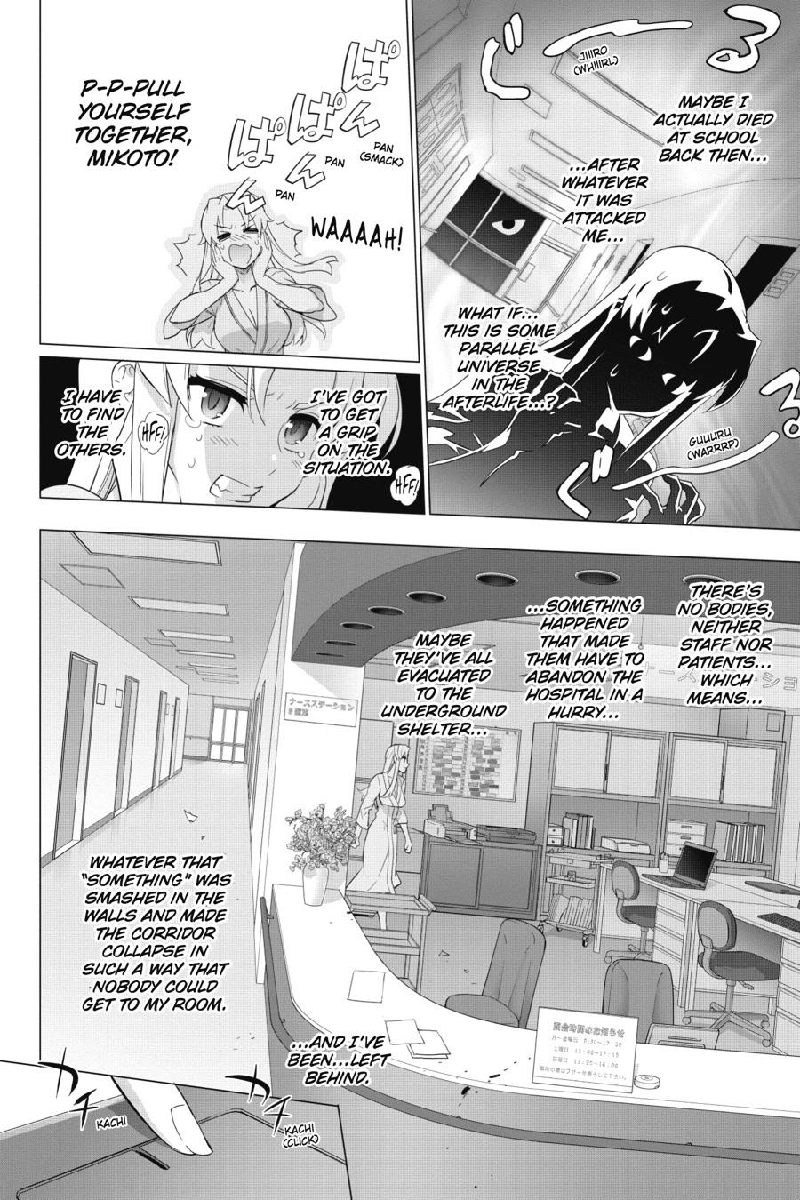 Triage X Chap 79 - Next Chap 80