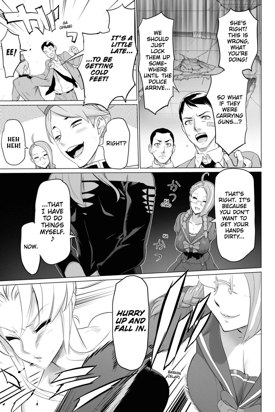 Triage X Chap 85 - Next Chap 86