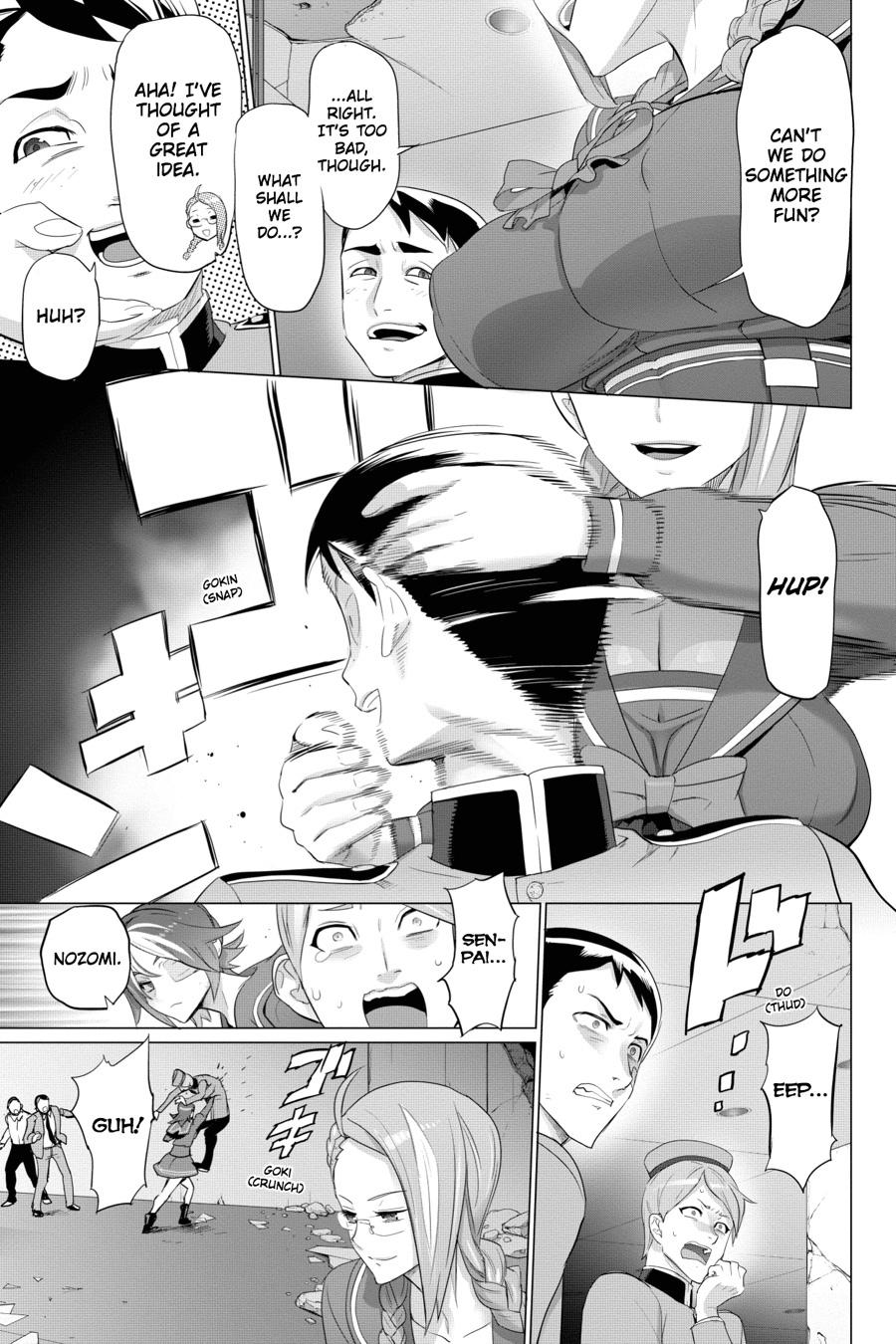 Triage X Chap 86 - Next Chap 87