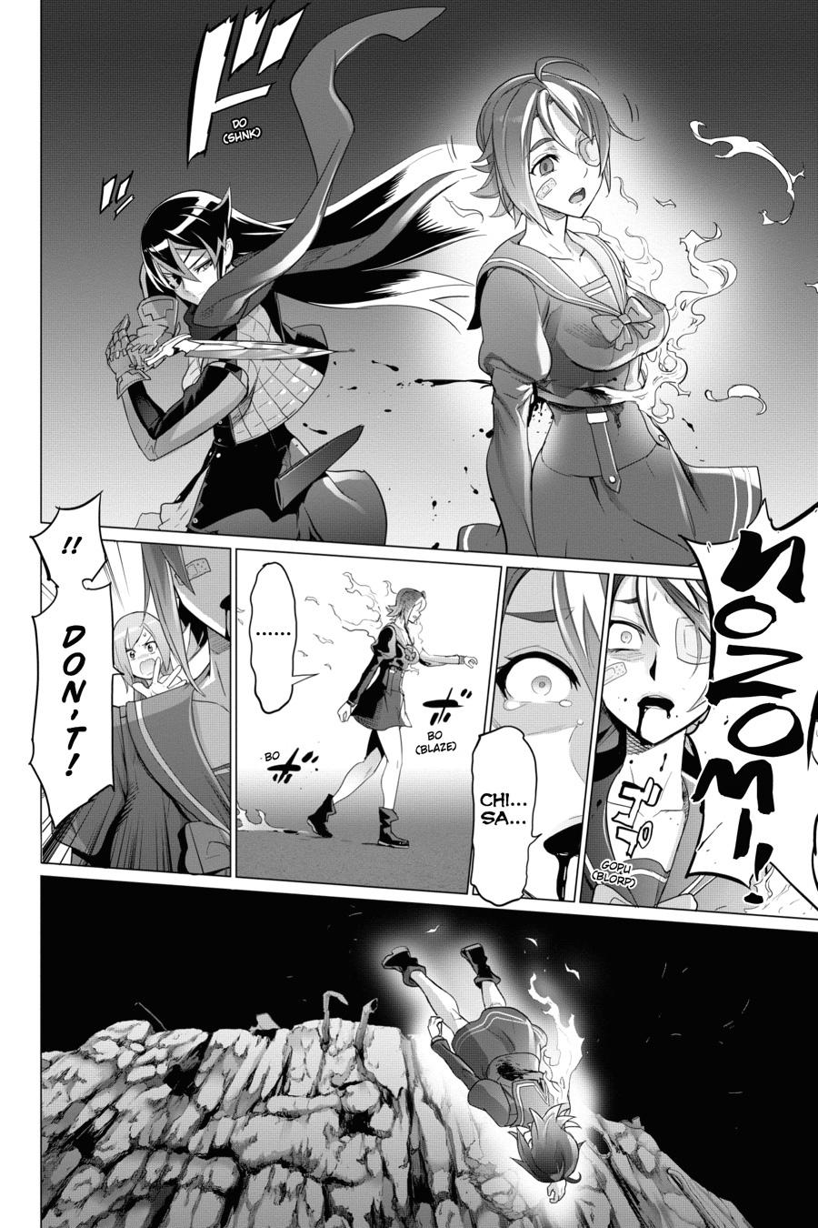 Triage X Chap 86 - Next Chap 87