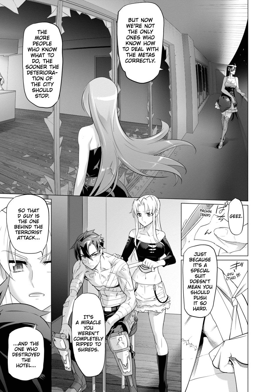 Triage X Chap 88 - Next Chap 89