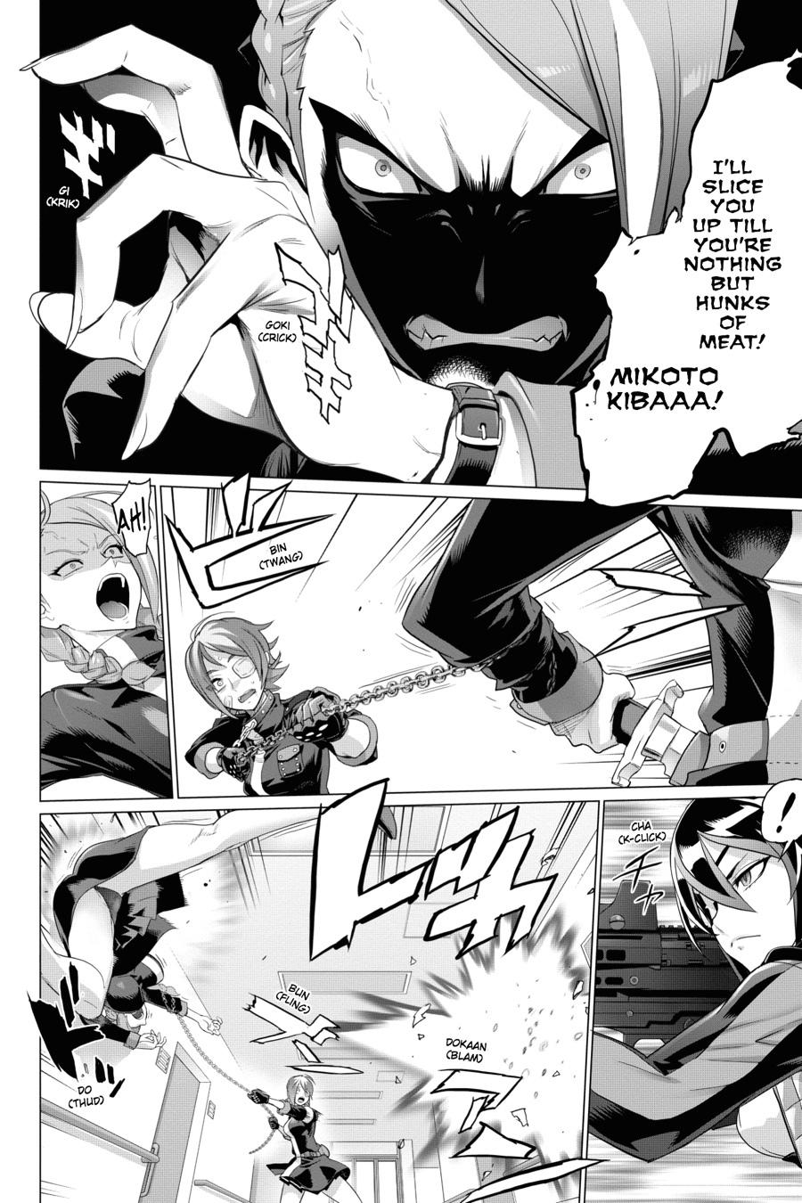 Triage X Chap 80 - Next Chap 81