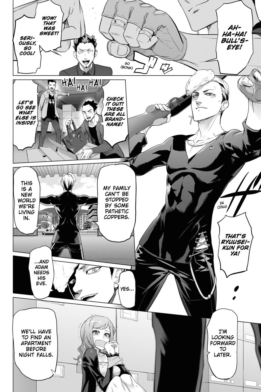 Triage X Chap 81 - Next Chap 82