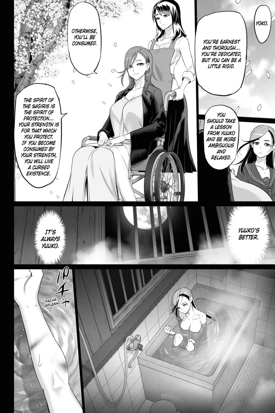 Triage X Chap 94 - Next Chap 95